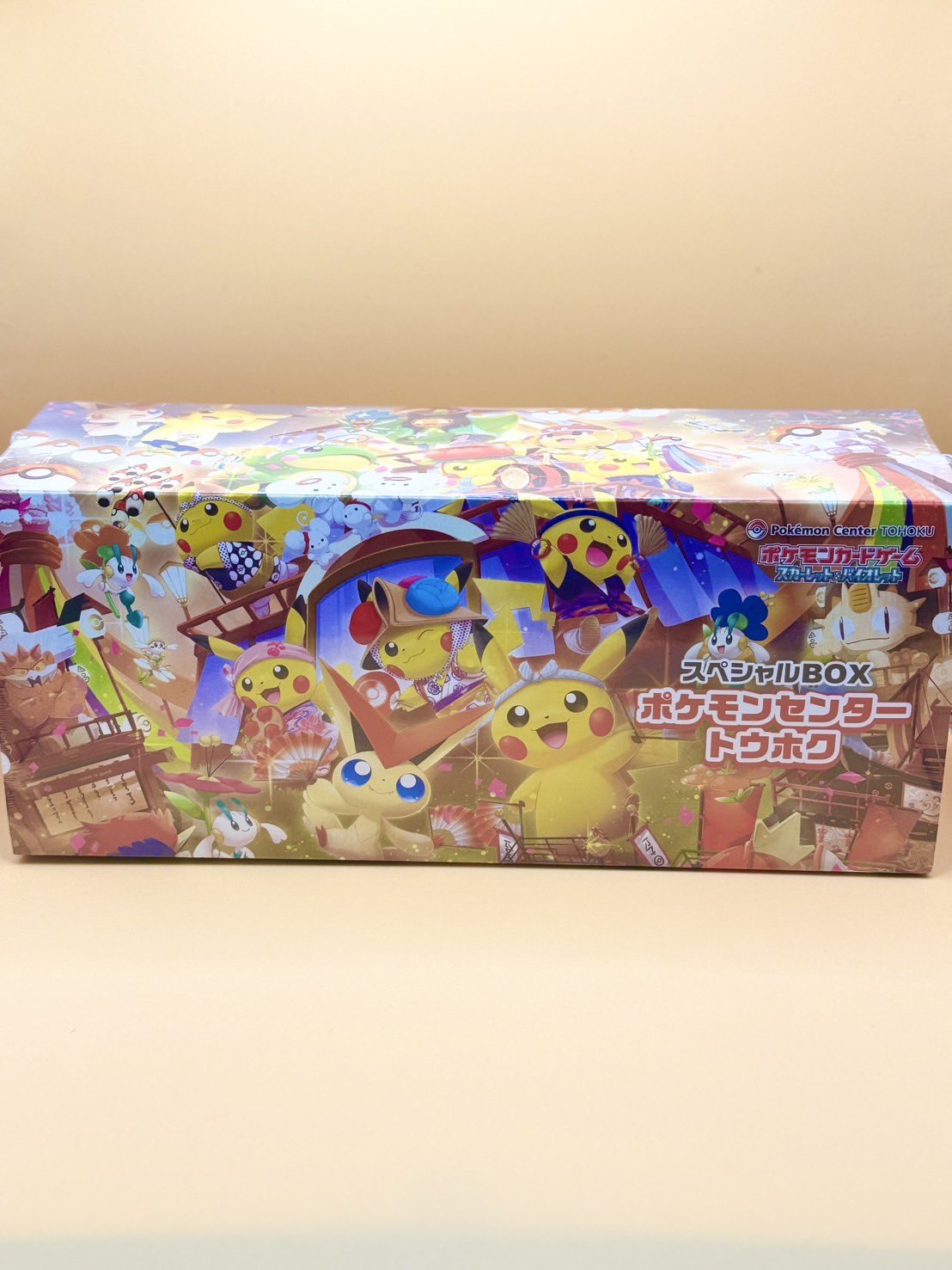 ポケモンカードゲーム スペシャル10BOXポケモンセンタートウホク ポケモンカードゲーム スペシャルBOXポケモンセンタートウホク 10BOX