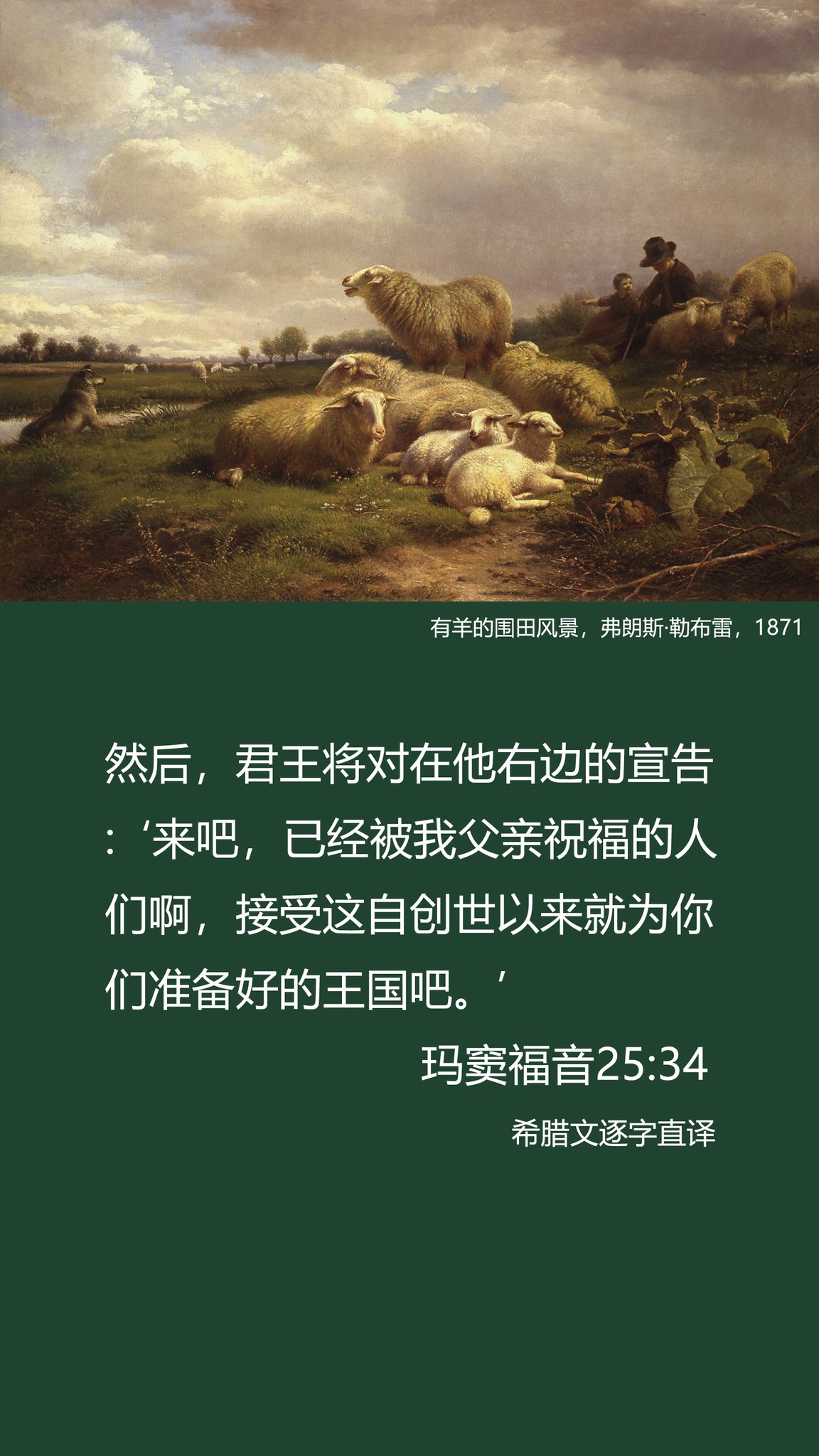 BULK SALE 宗教・信仰 英語　洋書 英語 仏教洋書】 チベットの鬼神：宗教的文化変容における性と