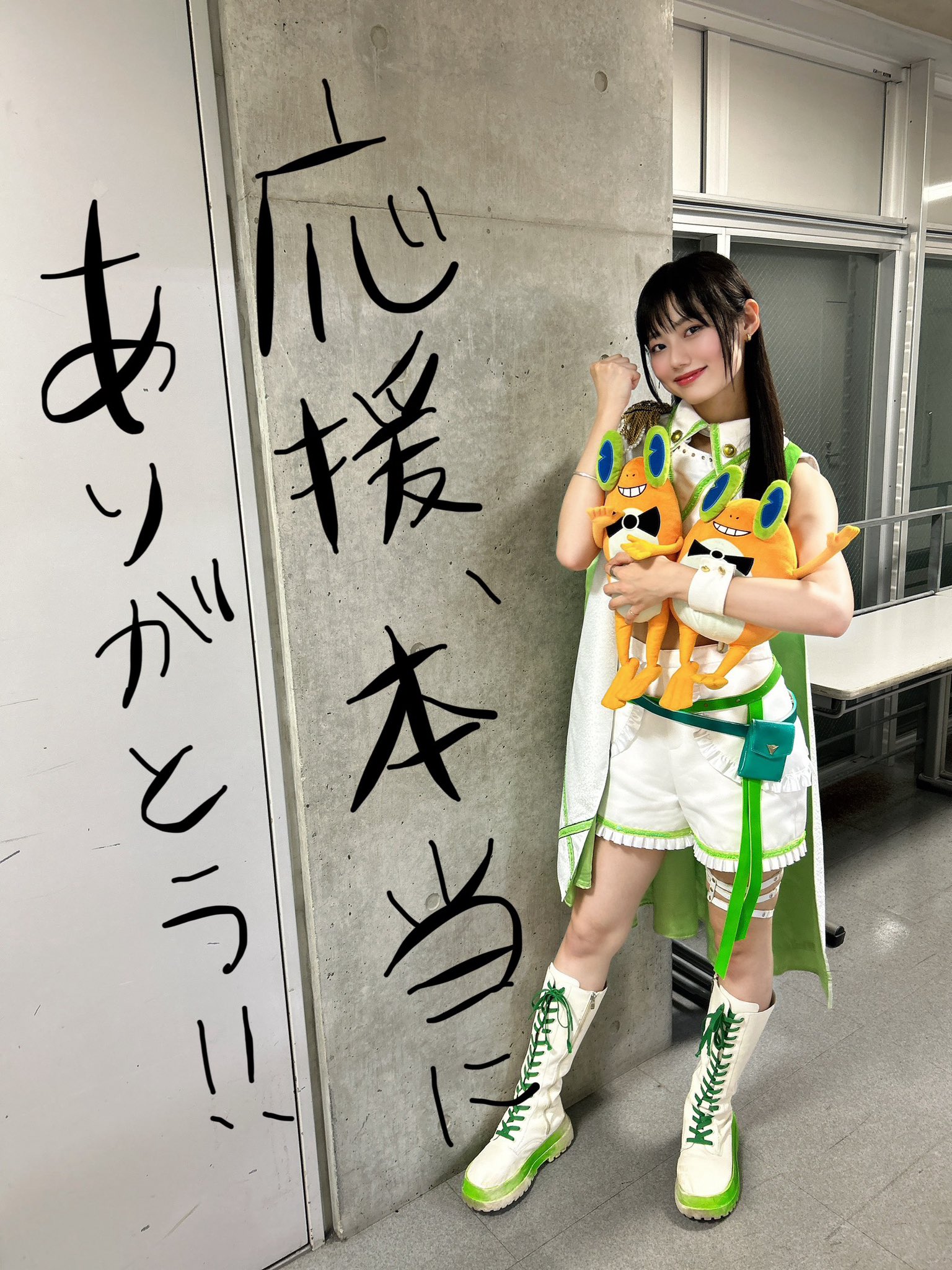 Mikan♫ページ MIKANZ ｜ MARU