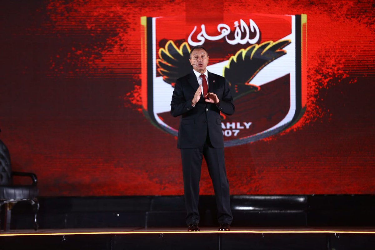 نعلم جميعا حجم الضغوطات وحجم المتاعب ولكن كلنا ثقة في القائد الملهم ل اجيال واجيال علي ان تكون مصلحة النادي في اي اعتبارات ..
#الخطيب_روح_الاهلى