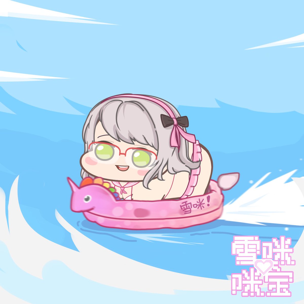 Doro饅頭系列⭐️1️⃣5️⃣❗️:泳裝尼恩
#NIKKEfanart #Nikke #勝利の女神 #니케 #ニケ #Neon #GoddessofVictoryNIKKE #ニケラジ #Doro