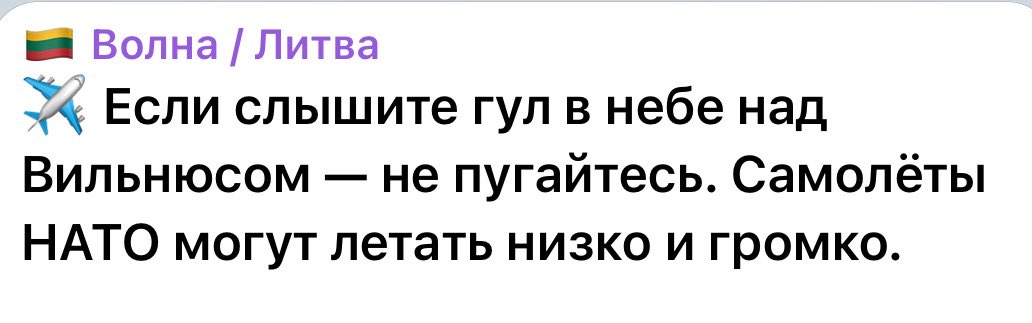 Как же меня заебал нынешний таймлайн