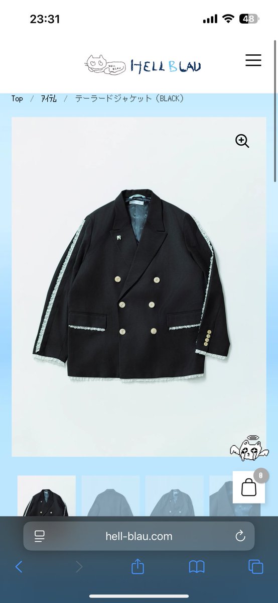 ano ／ あのちゃん HELL BLAU テーラードジャケット（BLACK） ano／あのちゃん HELL BLAU テーラードジャケット（BLACK） WWD JAPAN