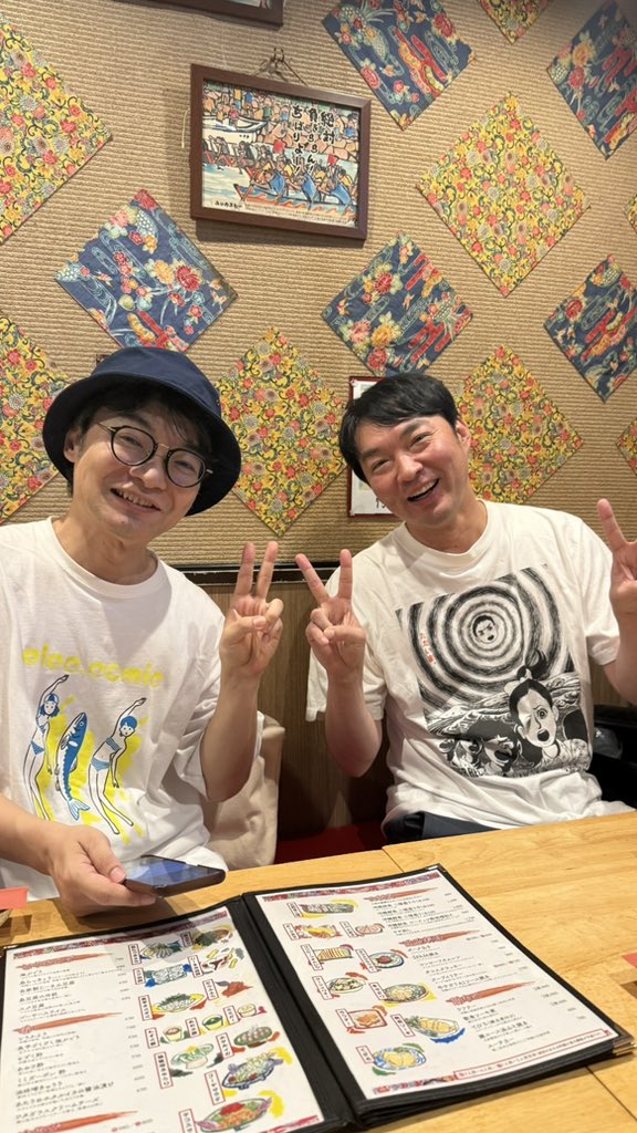 ★まめたろう(8月31日までのお取り置き)★ 楽天市場】【10mois 公式】たまごマットおくるみCLOUD [ディモワ