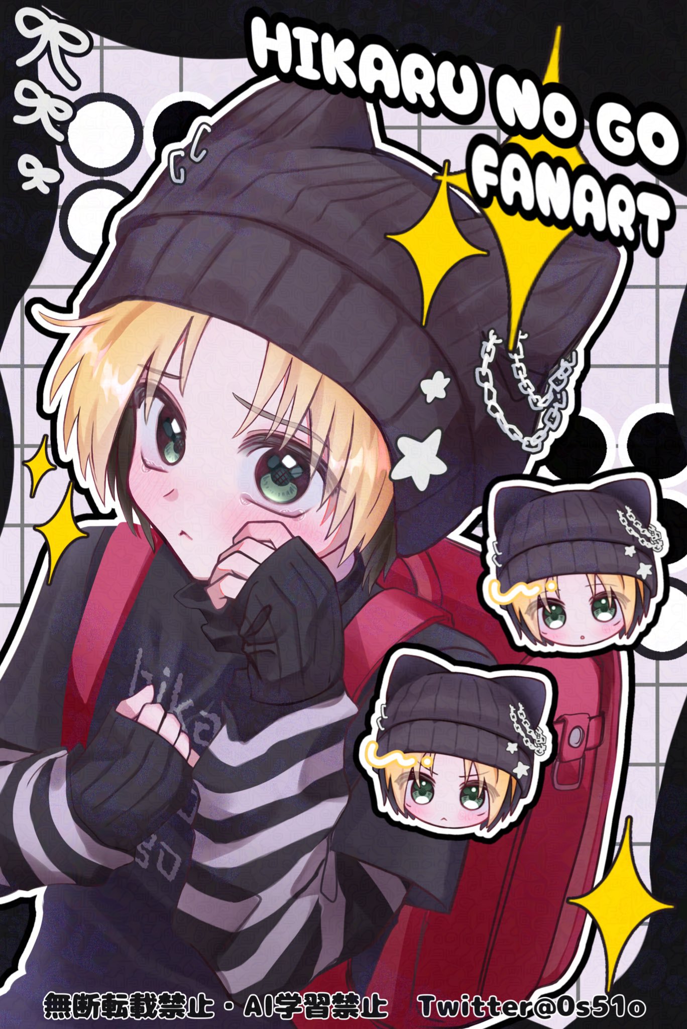 さとしくん さとし on X: 