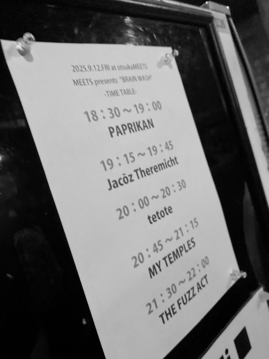 JacozTheremicht's tweet photo. 【夜行図第八夜/感謝】

Jacōz Theremicht
2025.9.12(金)大塚MEETS
8回目のライブが終了。

我々を観に来てくれた皆様に感謝。
対バンMY TEMPLES、THE FUZZ ACT、tetote、PAPRIKAN、そして会場のMEETS。
ありがとうございました。

次回ライブは、今のところ未定。
またやる時は是非来て下さいね。 https://t.co/DTaXoAPnbW