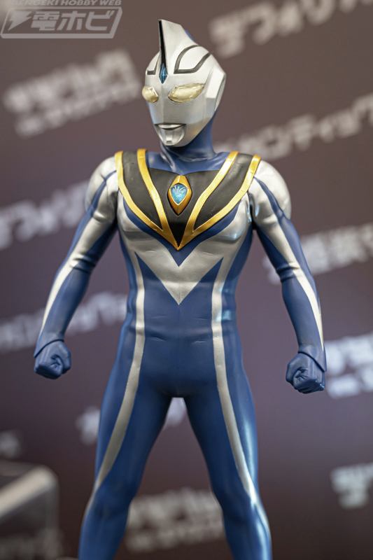 大怪獣シリーズ ULTRA NEW GENERATION FAVORITE SCULPTORS LINE