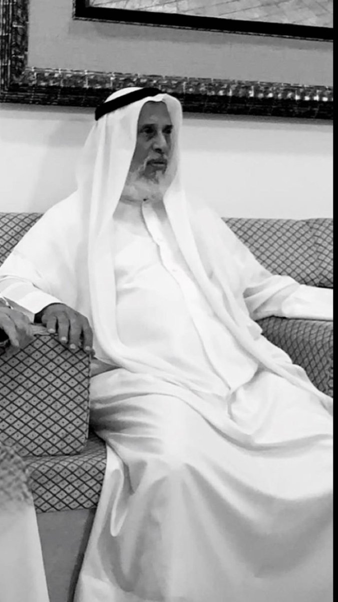 إن لله وإن إلية راجعون
أنتقل إلى رحمة الله عمي مبارك 
نسأل الله لها الرحمة والمغفرة