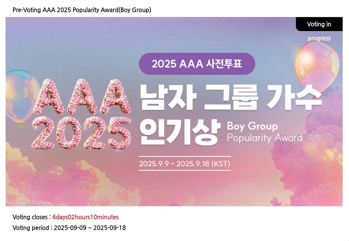 MXWH_Central's tweet photo. [#MX_Voting] AAA

#MONSTAX is nominated in Boy Group

Collect points and vote🚨

We need to keep them in Top 30 to proceed to the next round!

Vote in Starpoll app.
#몬스타엑스 @OfficialMONSTAX https://t.co/4gbmhmdSGN