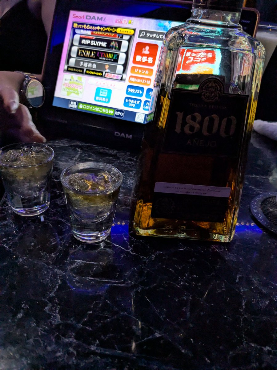 やってる🍺
＃久々テキーラ
＃社長と一緒
