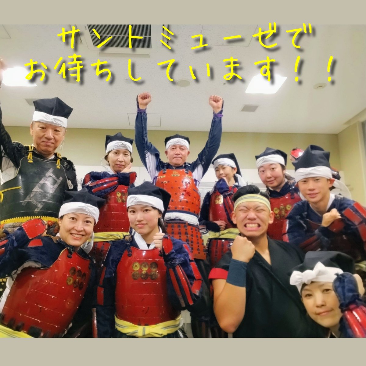 ⚡️かりめろ⚡️ (@000calimero000) / Posts / X