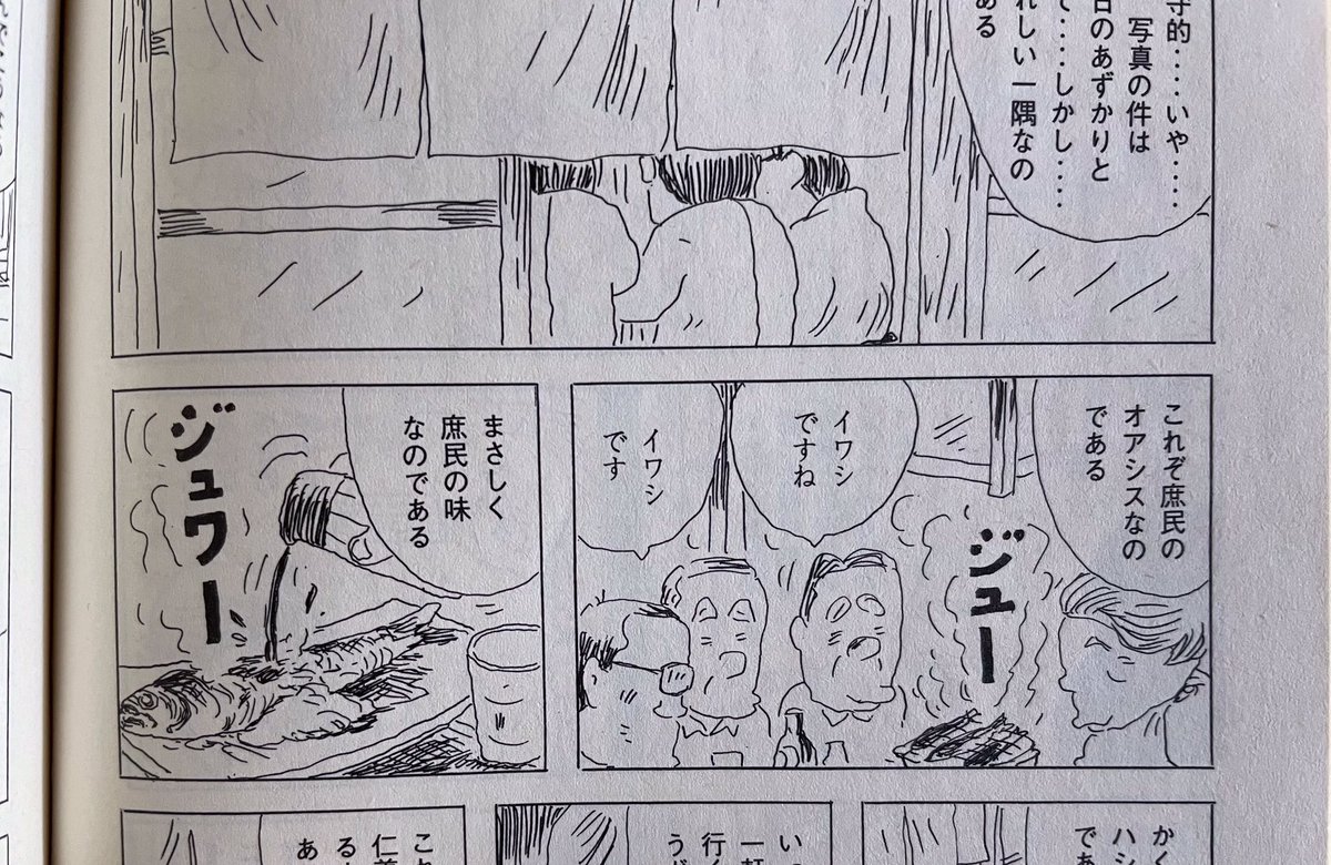 @kurooribe 