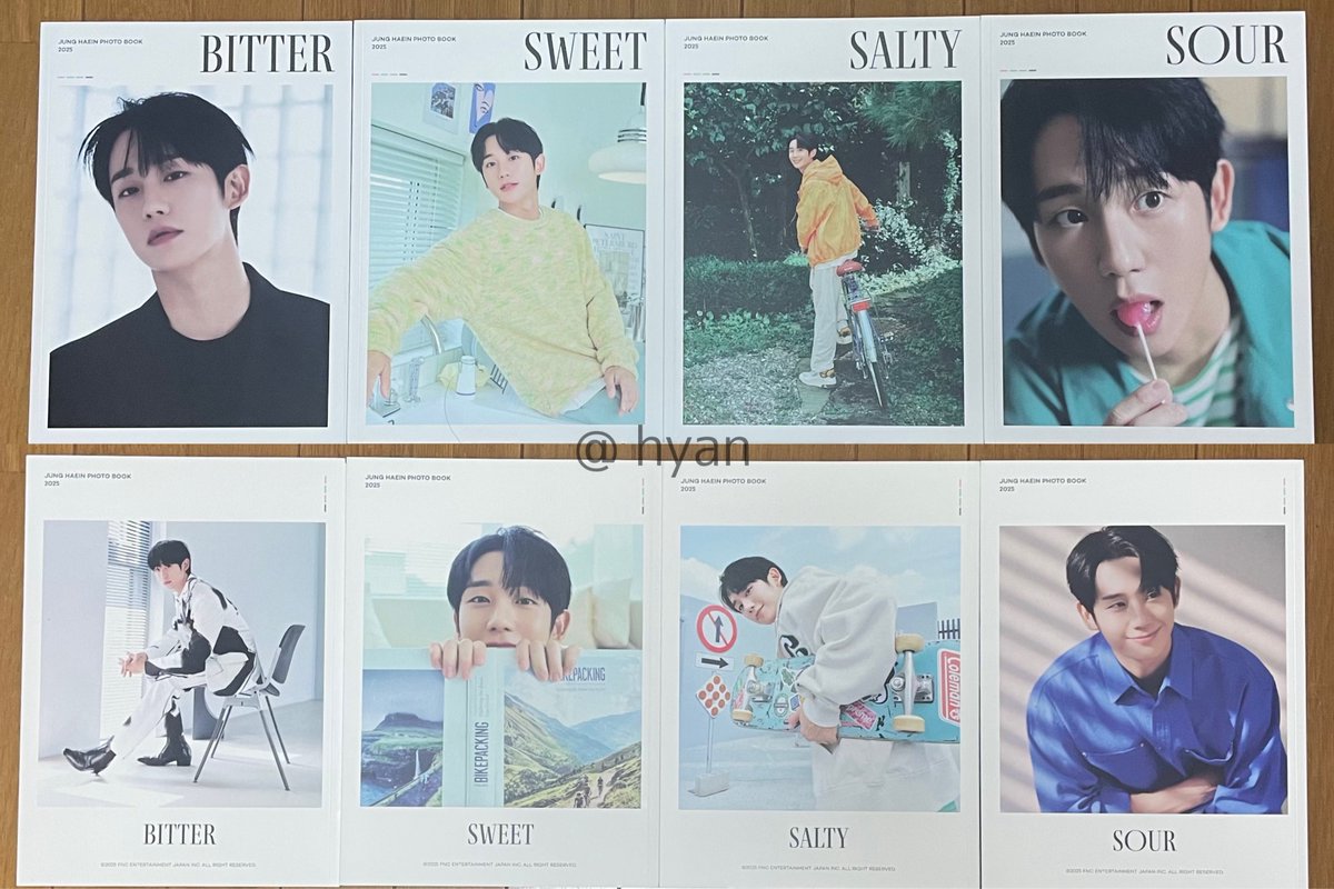 JUNG HAEIN PHOTO BOOK 2025