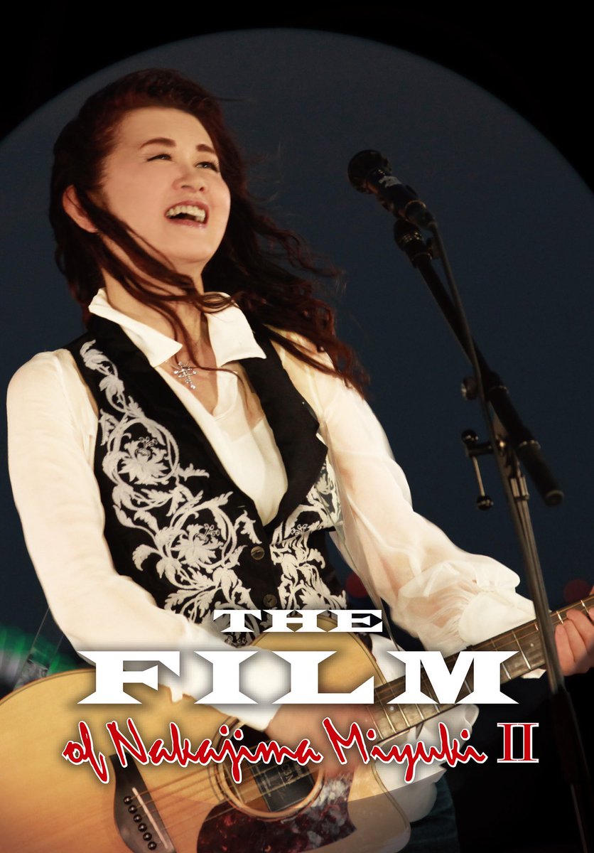 みゆき　プロマイド Nozomi Furukawa on X: 