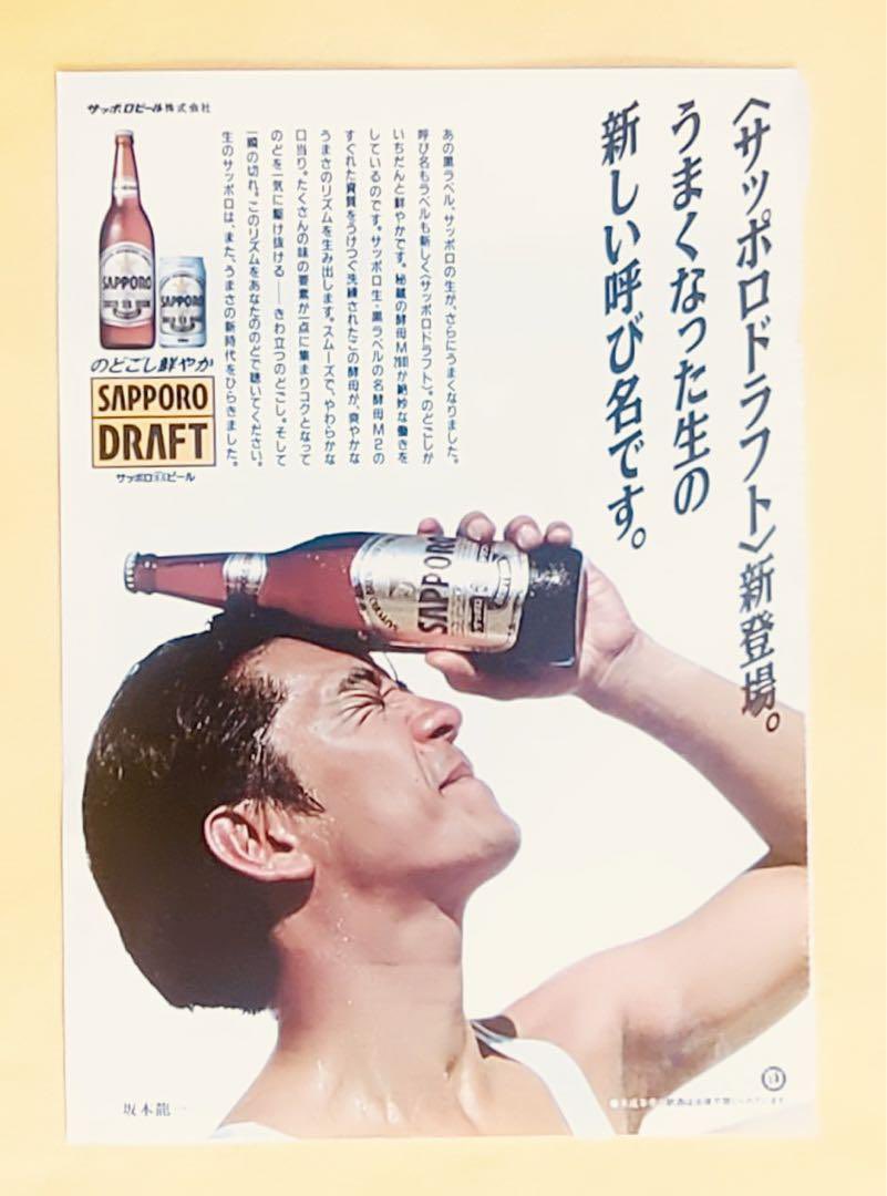 箱ふぐ tweet media