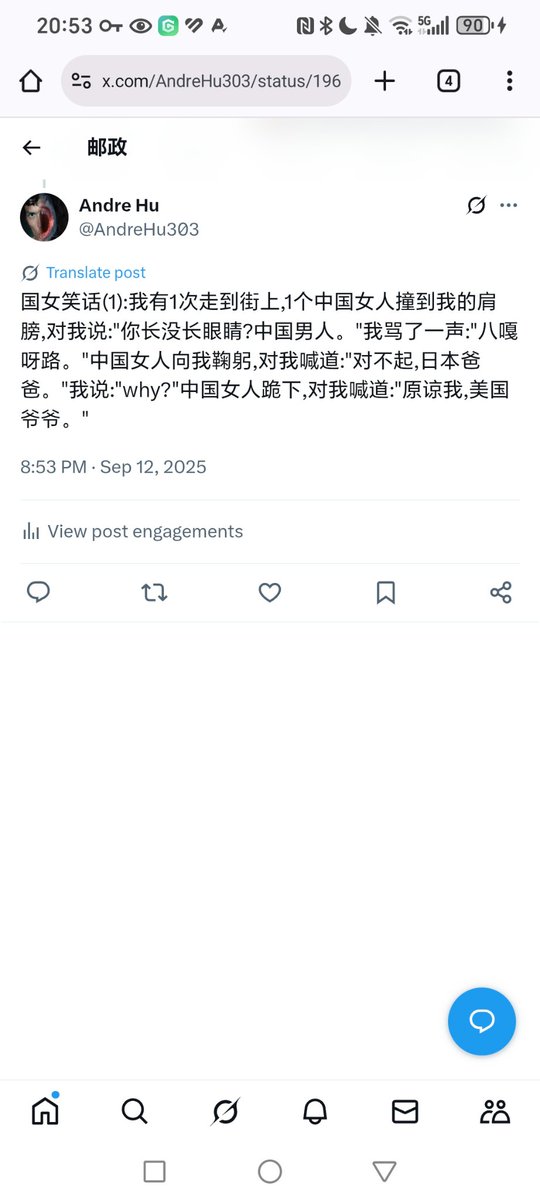 AndreHu303's tweet photo. https://t.co/jwGiW2UsWA
