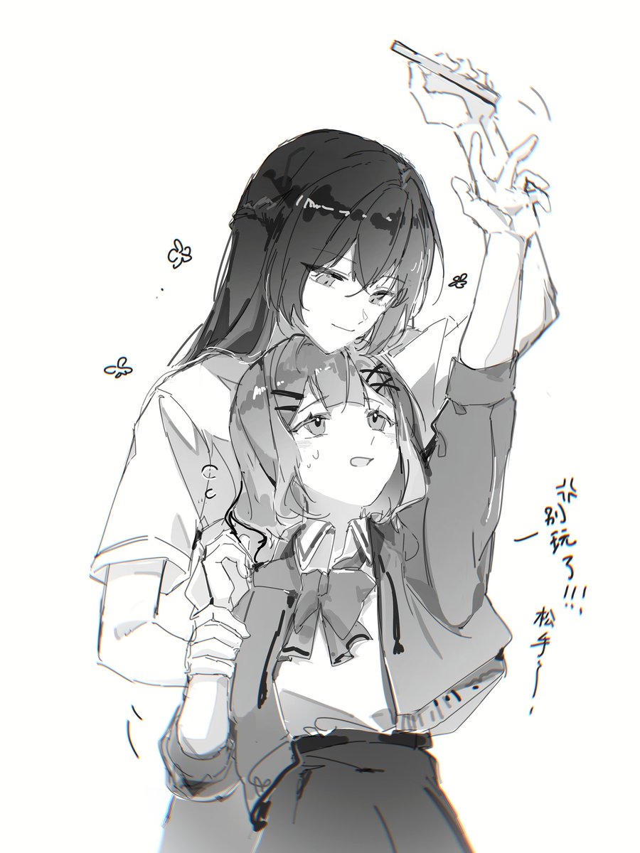 Coloki_ku's tweet image. #わたなれアニメ #わたなれ #WATANARE 
#さつれな
📚️🐨纱玲真的是非常可爱