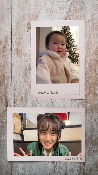 Twitterのコスプレ画像27