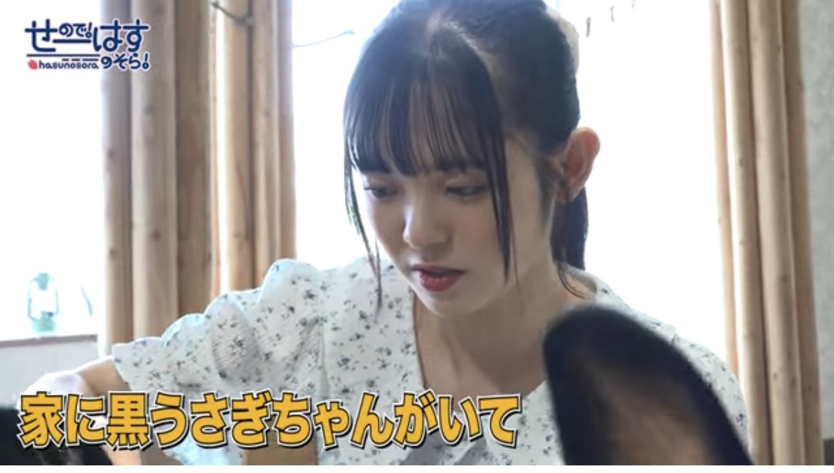 茜や末っ子👶 on X: 