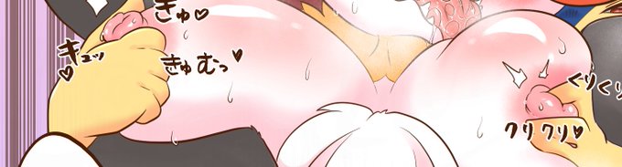 乳首イキ覚えたいンゴねぇ 