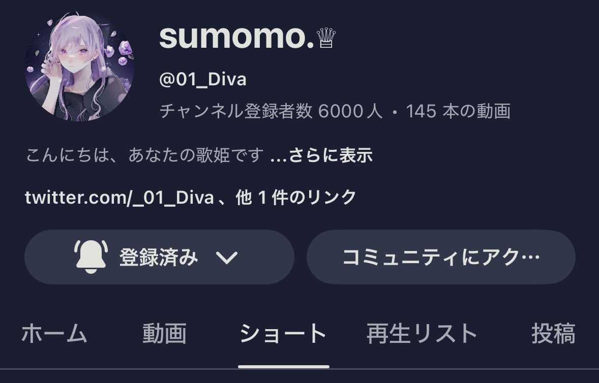 mobutyama's tweet photo. @_01_Diva 
おめでとうございます！🎉🍑 https://t.co/bPpturCvtP