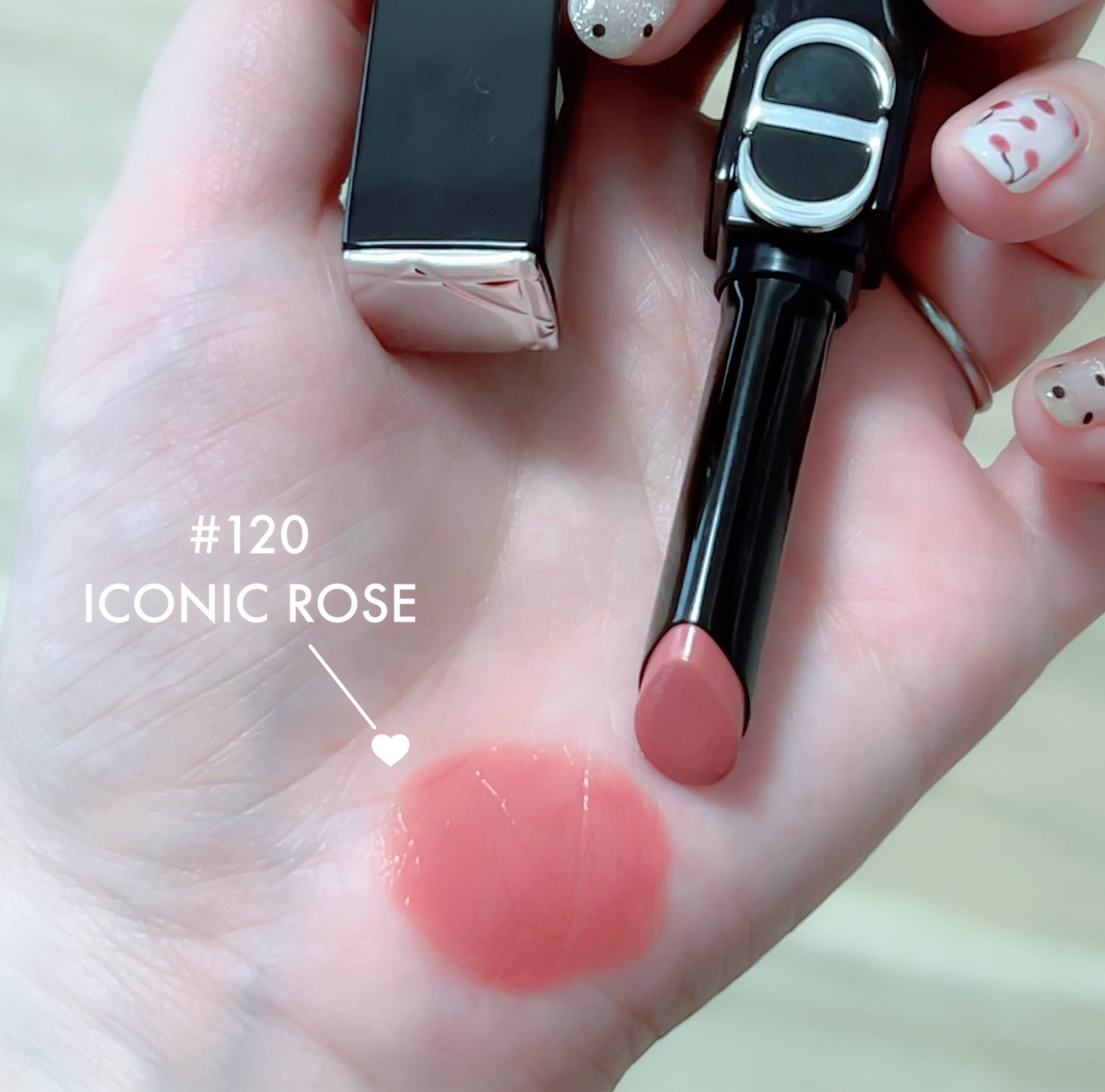 ディオール ルージュ ディオール オン ステージ 120 アイコニック