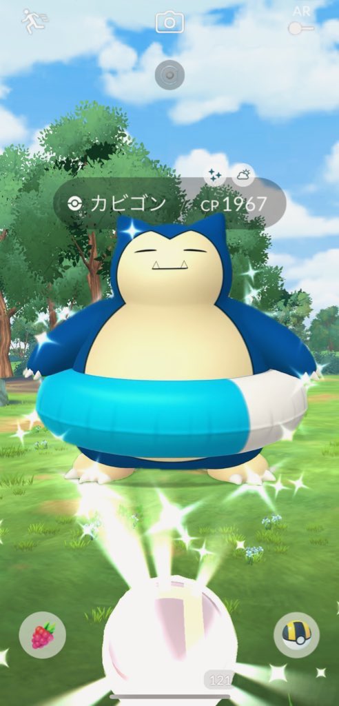 かわいいな！おい！！
