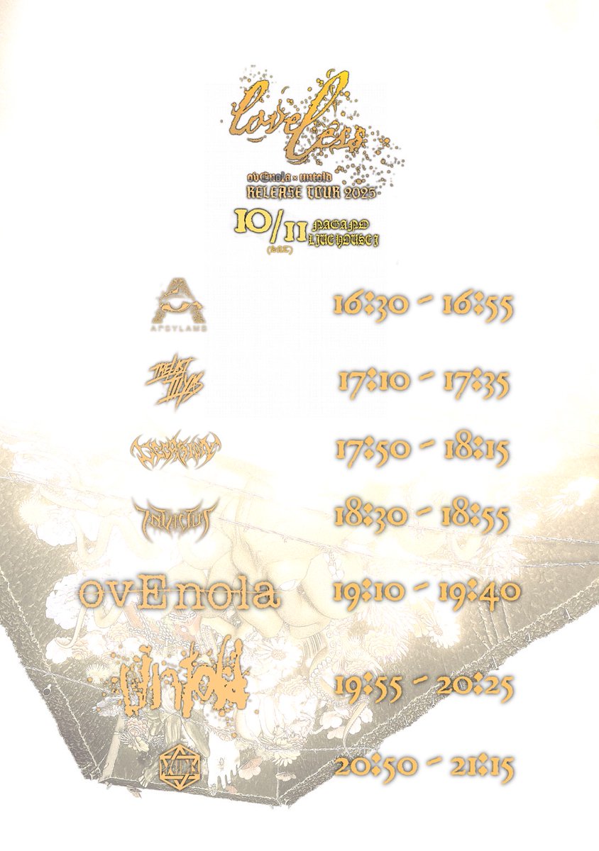 ovEnolaJP's tweet photo. ⚡TT公開⚡
ovEnola×untold
"loveless" release tour Nagano

2025/10/11(土)
長野 LIVE HOUSE J

Open/Start 16:00/16:30
Ticket ¥2,900+1D（adv）/¥3,400+1D(door)
-act-
@VILL0268 
@APSYLAMB 
@INVICTUS__Japan 
@thelastillyas 
@Decasion_hc 
@untold_unloved
ovEnola

🎫チケット予約🎫
https://t.co/OSXfWaDY3Z