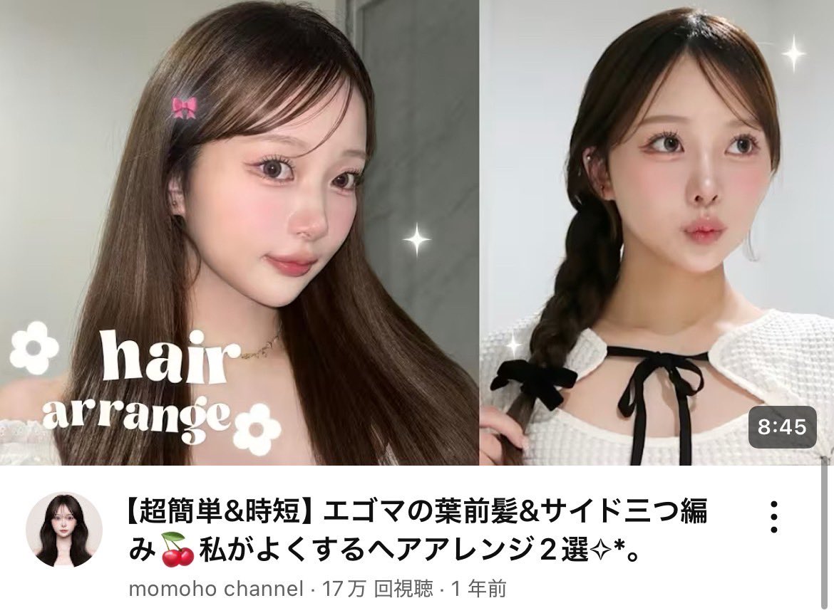 R♡Rさま おまとめ GwNpXWpaEAAAmgb.jpg