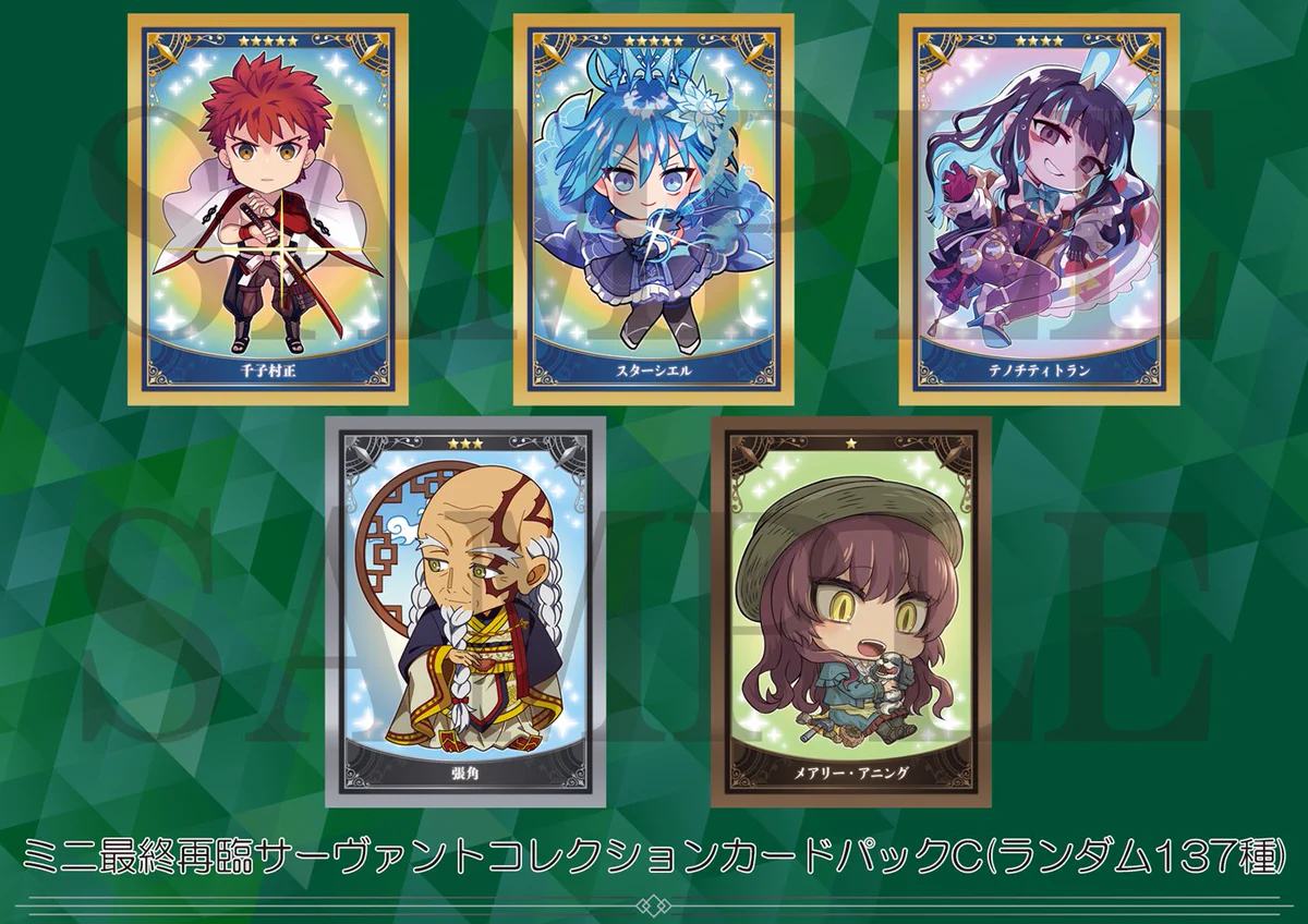 公式】Fate/Grand Order Servant Art Works & Chronicle on X