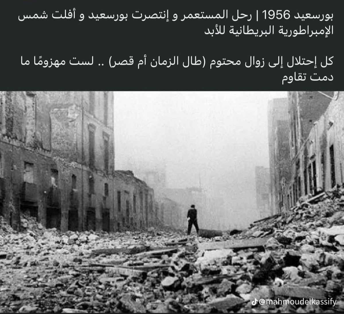 🇪🇬Yasser Rizk (@rizk60358rizk) on Twitter photo 