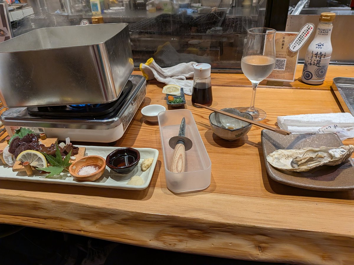 会社の金で駅からタクシーから帰れることをいいことに出張帰り飲んでる。明日は疲れ果ててる予定。