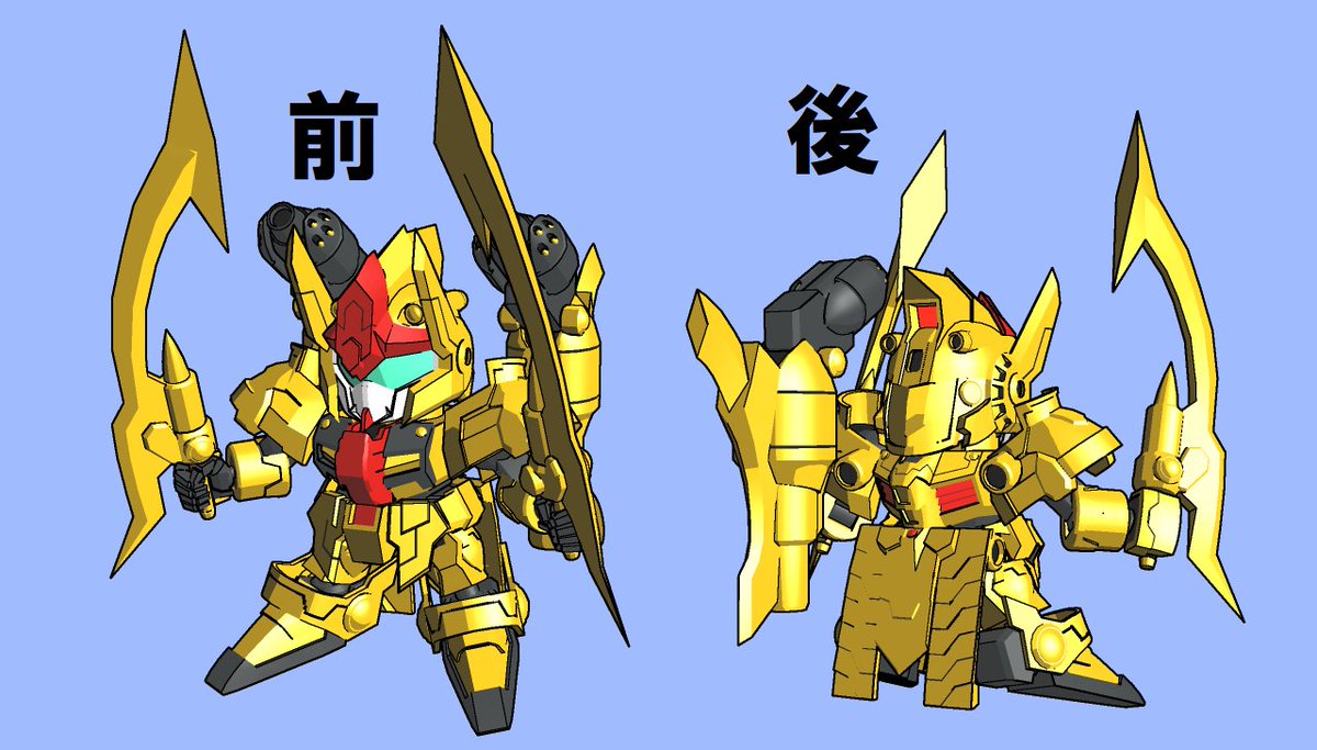 DivideTW's tweet image. ●ガンキャノ・ザ・ゴールド_武装接続問題
　背中の砲台ってどうくっついとるんですかね・・・？

可変式にしてボールジョイント仕込んで肩裏につけるor胸部コアパージしてジョイントユニットをくっつけるとかetc...

悩んでる時間も手ー動かせ精神で、握り拳更新
主に指の向きなど
#SDガンダム