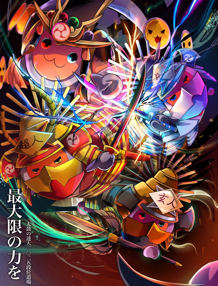 Ako✨４点♡ くろ (@V4AkUJvh2X55178) / Posts / X