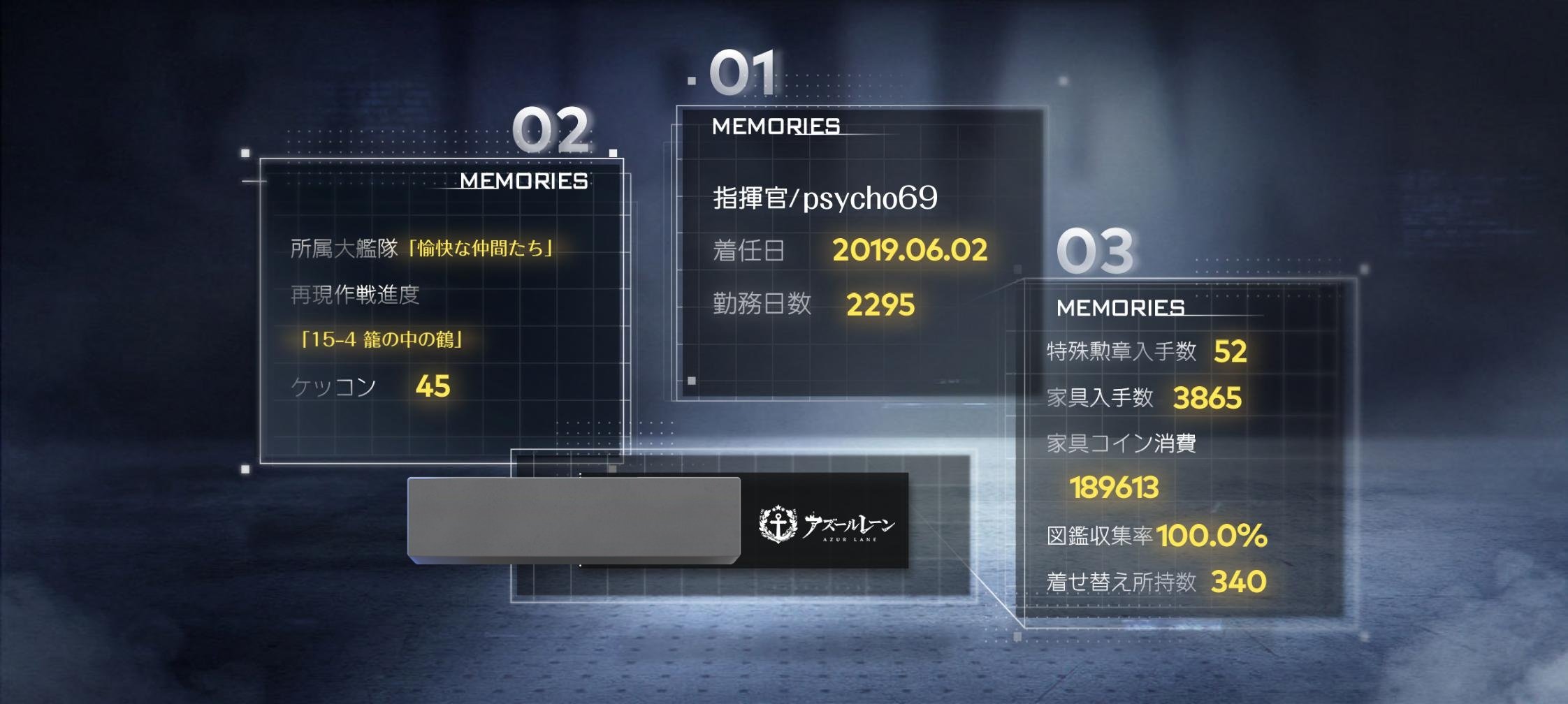 🎲さいころ🫐🖤🎲 on X: 