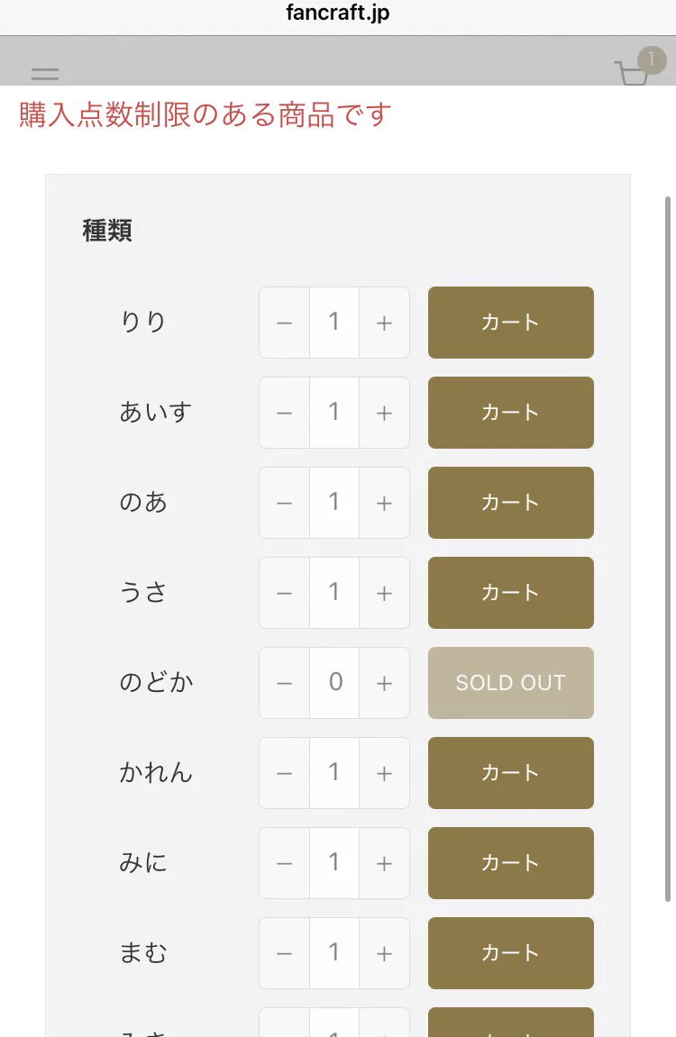 iLiFE!【あいらいふ】 on X: 