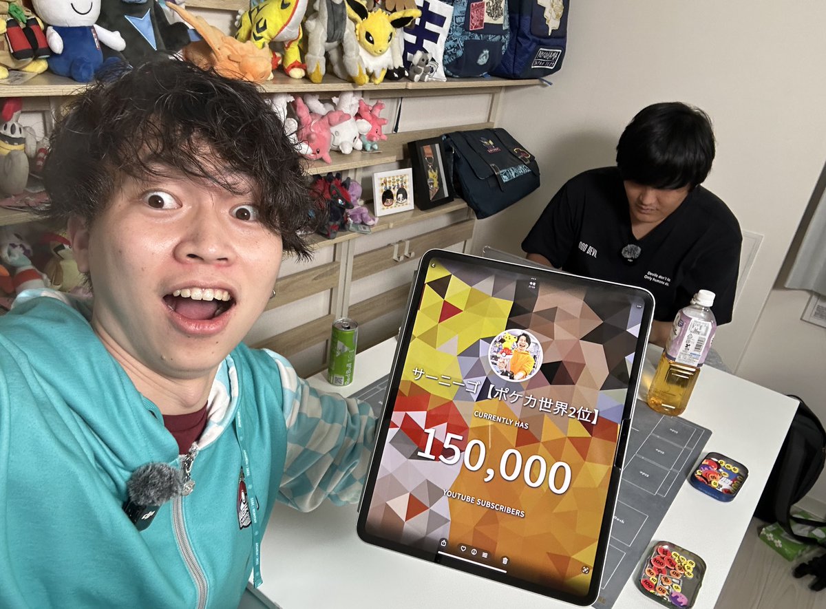 YouTube始めて5年 チャンネル登録者数15万人になりました‼︎ 配信開始
