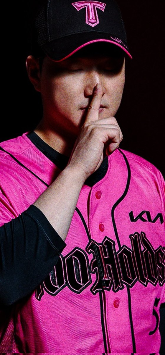 나전상현정말좋아하는데너무당황스럽고너무킹받고너무황당하고