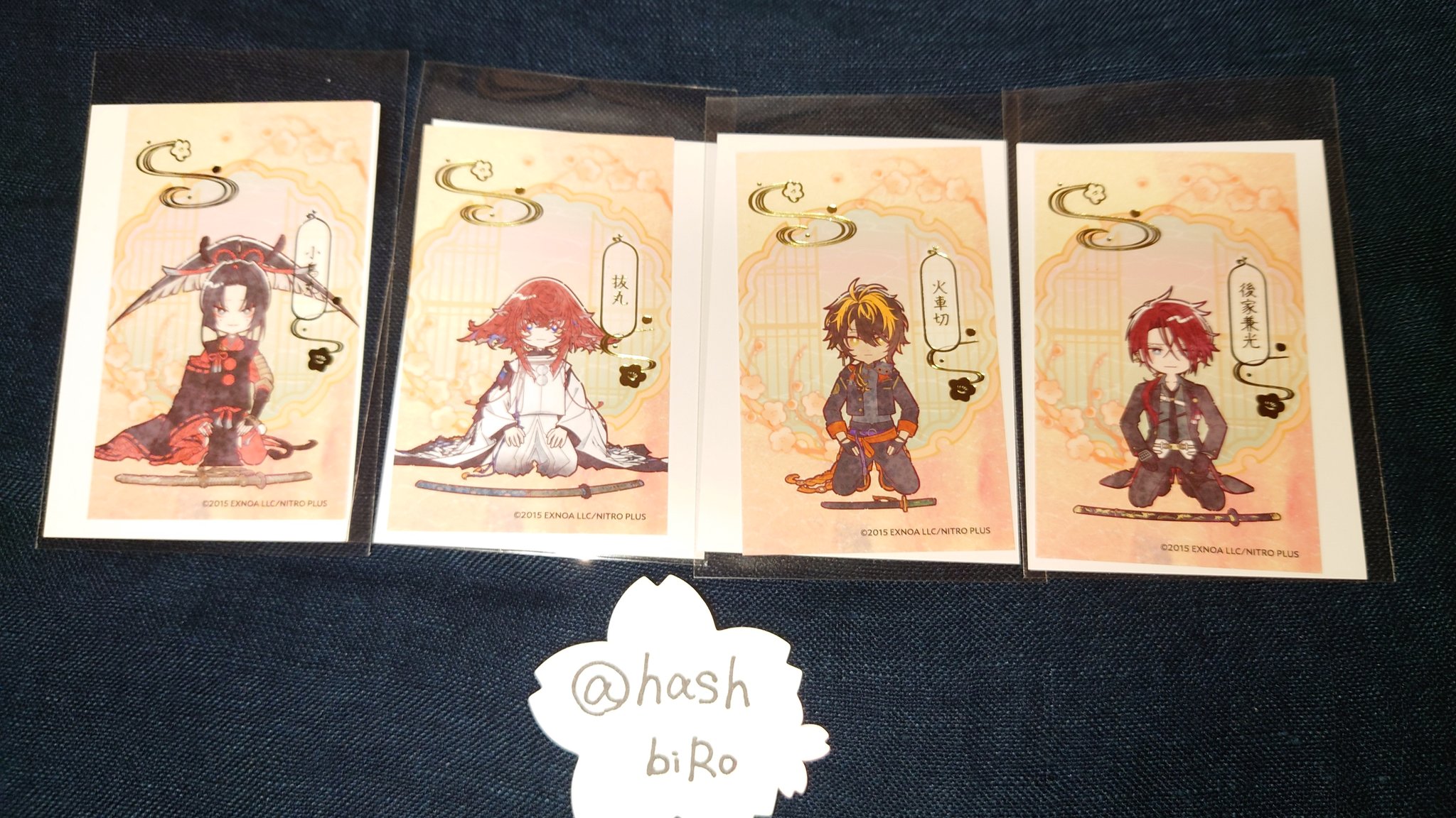 ハシビロ@取引用 (@hashbiRO) / X