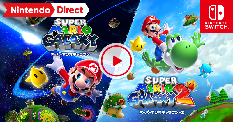 Nintendo's tweet photo. 銀河を超えて、ふたつの冒険がひとつに。
『スーパーマリオギャラクシー + スーパーマリオギャラクシー 2』は、2025年10月2日（木）発売。このダイレクト終了後、予約受付を開始。
#スーパーマリオギャラクシー #スーパーマリオギャラクシー2 #NintendoDirectJP