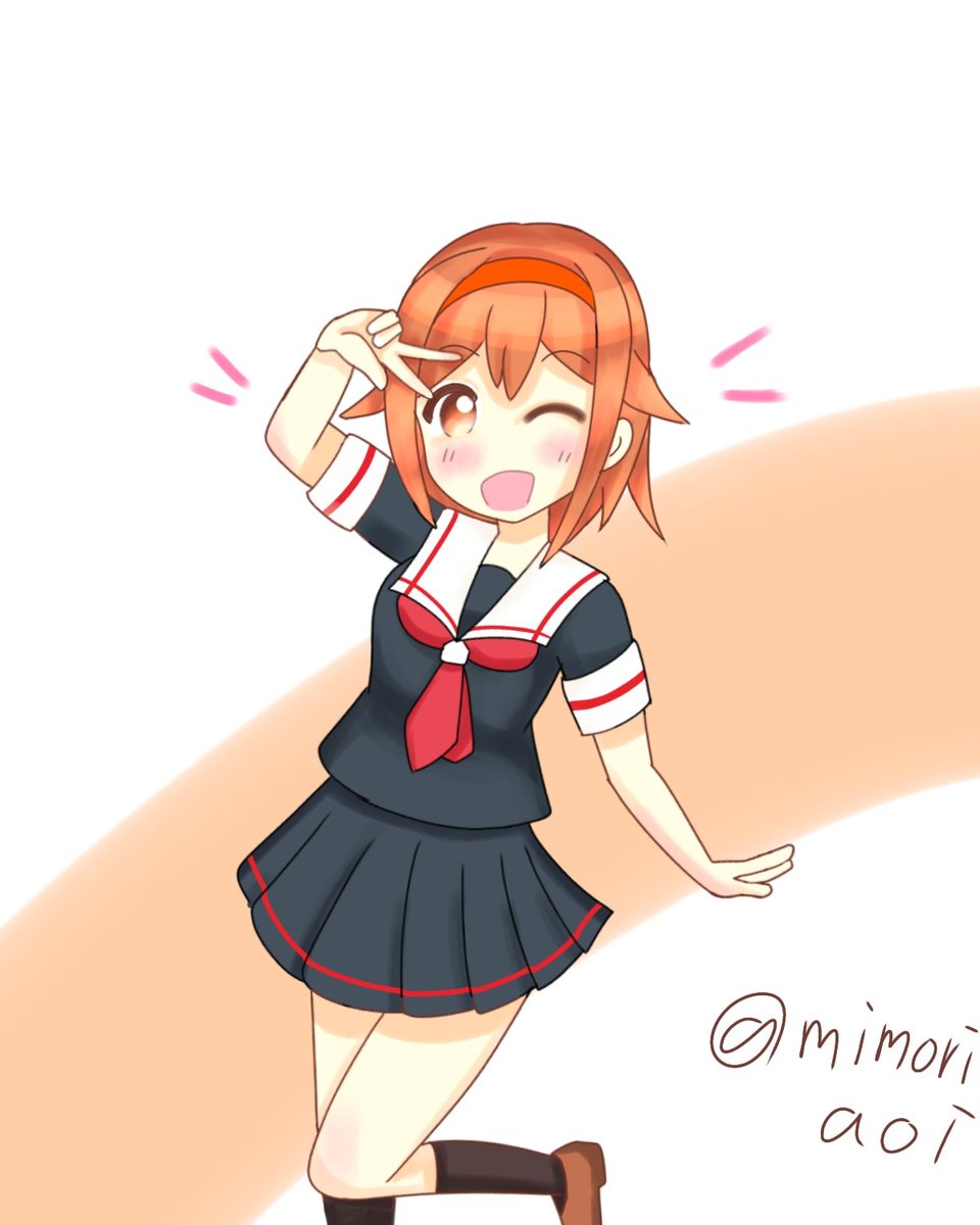 白露(艦これ) 「白露ちゃん! たまには、いっちばーん以外のポーズで #艦これ版深夜の真剣お絵描き」|水守＠みもりのイラスト