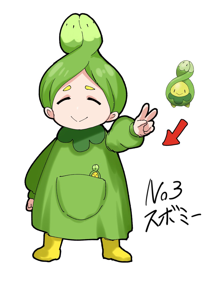 matsunart's tweet image. 擬人化ポケモンの旅2匹目「スボミー」