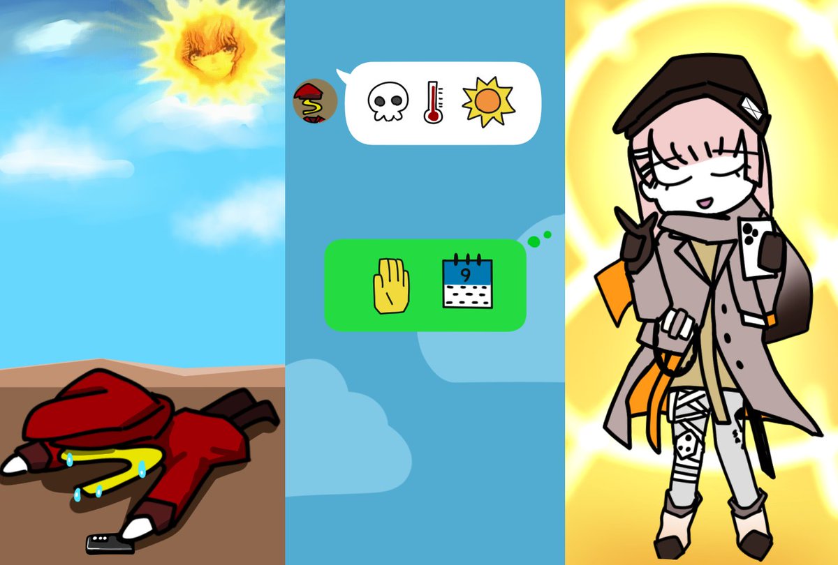 새벽별 ☆ tweet media