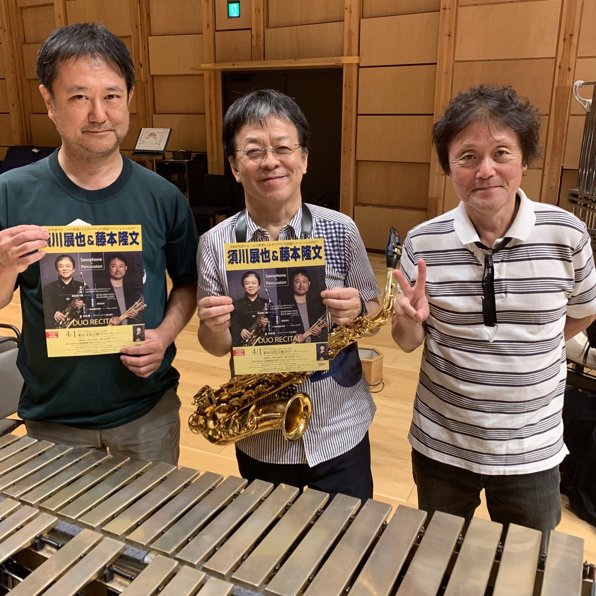 ノスタルジア 須川展也(SS,AS) 他 Amazon.co.jp: ノスタルジア: ミュージック