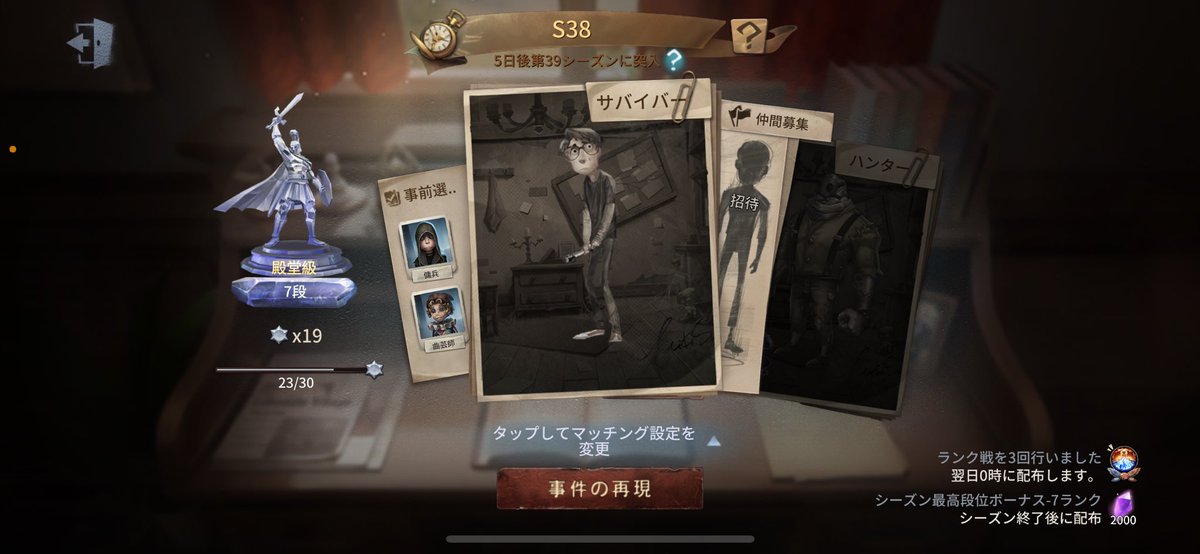 yoshi(日常用) tweet media