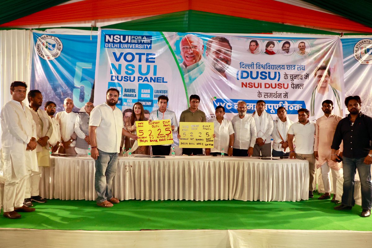 IYC's tweet photo. आज IYC मुख्यालय में आगामी DUSU 2025 के चुनाव को लेकर आयोजित बैठक में IYC अध्यक्ष @UdayBhanuIYC जी ने आए छात्रों को संबोधित किया एवं NSUI पैनल 5225 की जीत के लिए वोटों की अपील की। @nsui

📍नई दिल्ली https://t.co/YDjWVUSsMJ