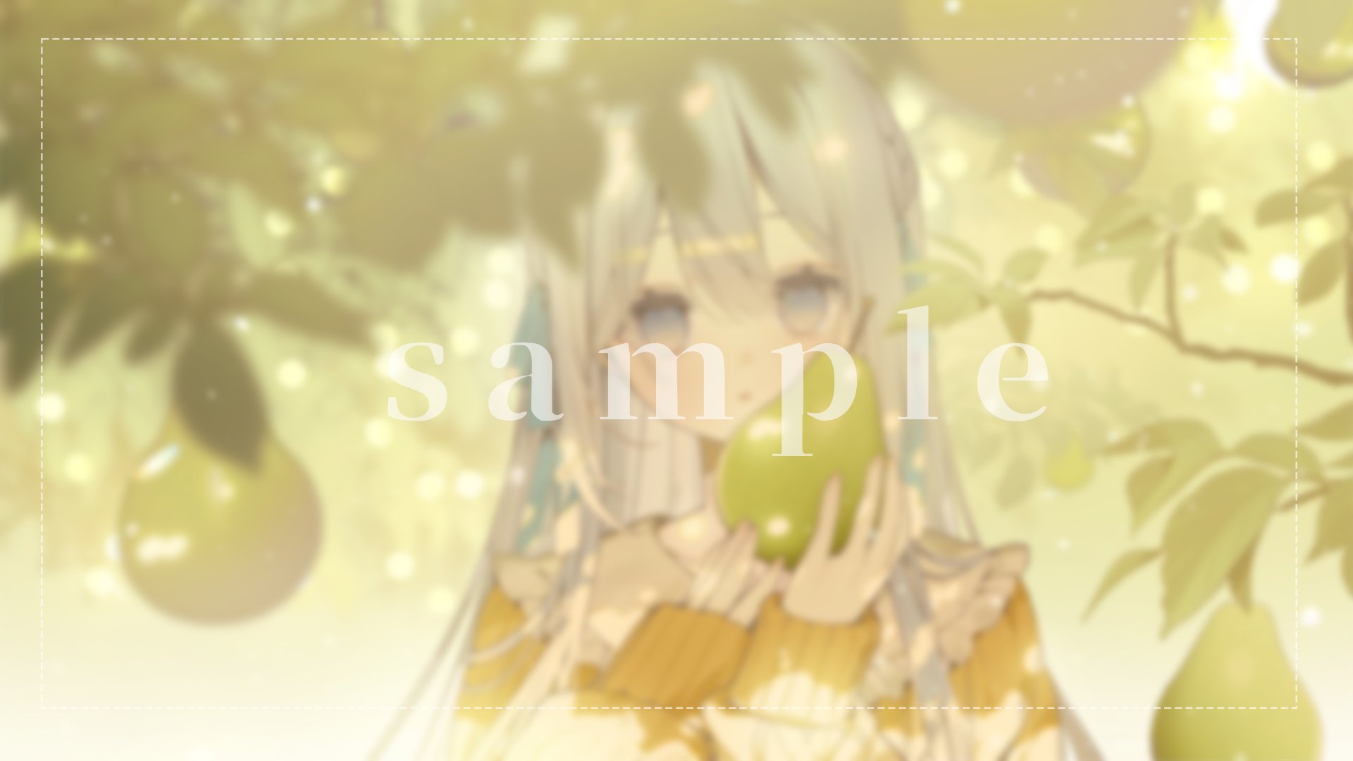蒼月　ページ latest?cb=20140123041714