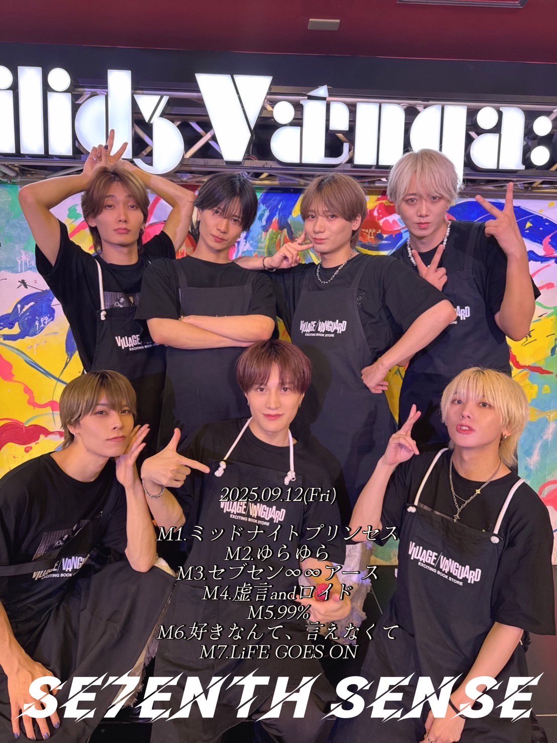 SE7ENTH SENSE【セブセン】🦎🌈 (@7SENSE_0fficial) / X