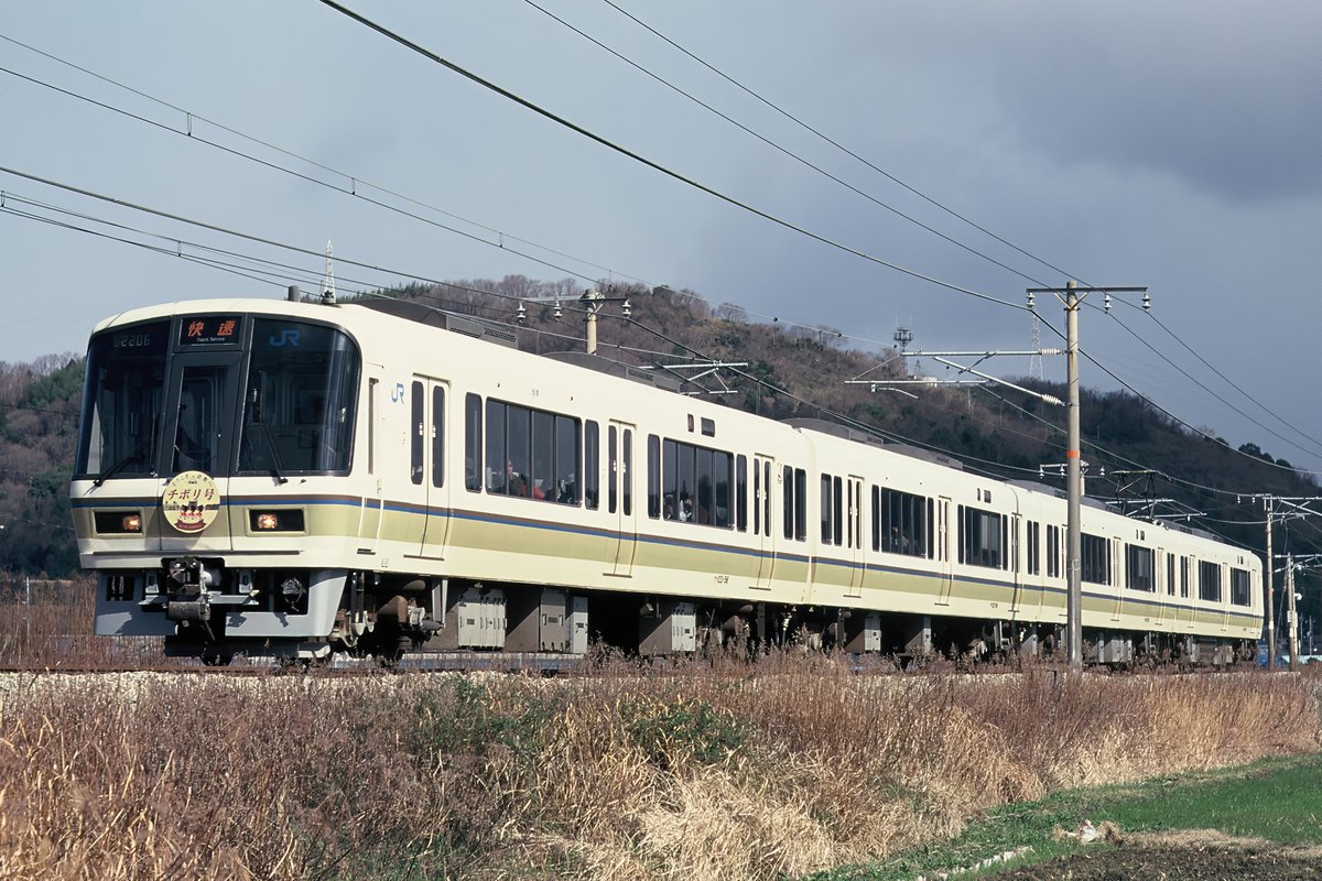 レレレのじいさん on X