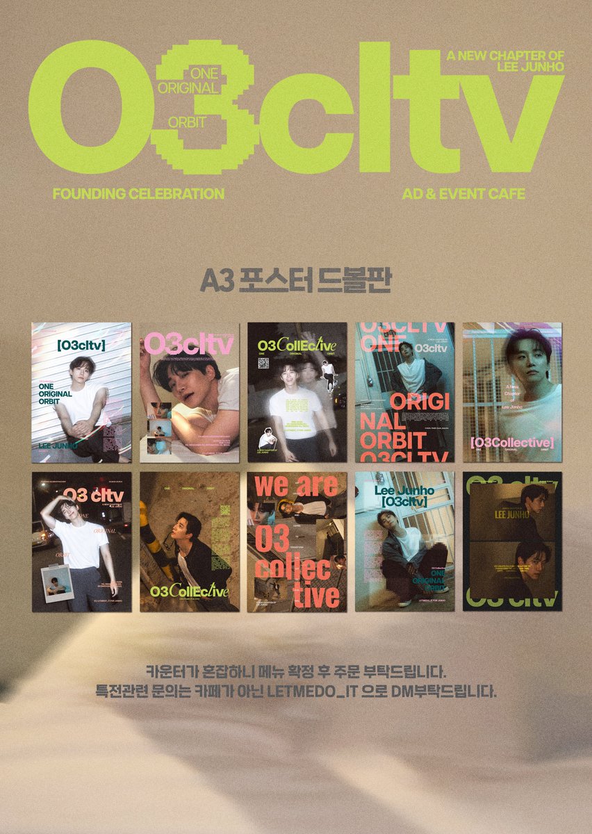 매장 메뉴판 글씨가 잘 안 보인다는 피드백이 있어서 글씨 키워 업로드합니다!
주말 오픈 시간대 혼잡이 후려 되니 꼭 메뉴를 미리 정하시고 카운터에서는 주문만 부탁드립니다!
특전 관련 문의는 매장 카운터가 아닌 저에게 DM 부탁드릴게요!